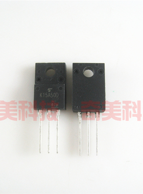 【全新原装】K15A50D TK15A50D K15A500 液晶MOS场效应管 TO-220F