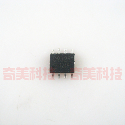 【全新原装】D9328 BD9328 贴片8脚 同步降压转换器 IC集成电路