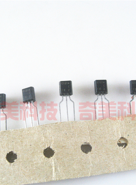 【全新原装】C1214 2SC1214 直插 三极管 电子元器件 TO-92封装