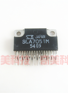 【原装拆机】SLA7051M SLA7051MB 电机驱动电源模块 IC集成电路
