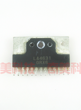 【原装拆机】LA4631 音频声道功率放大器IC芯片 集成电路 零配件