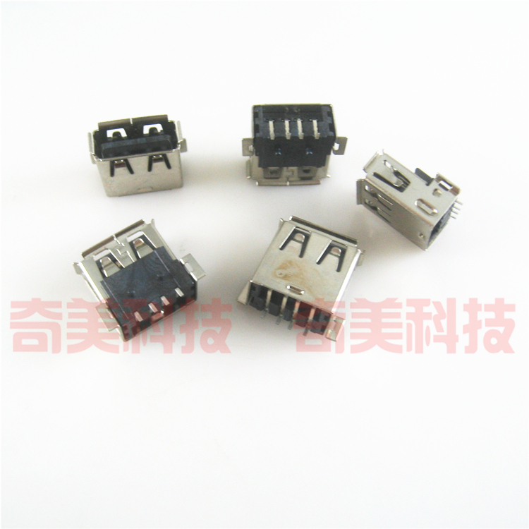 【全新】看戏机主板U盘接口USB插口 唱戏机大口4P母插座 带卷边口