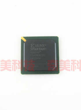【全新原装】XC3S1500-4FG456C XC3S1500-4FGG456C IC集成电路