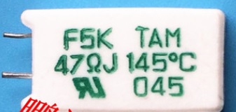 【全新】带温度系数水泥电阻 F5K TAM 47RJ 5W 47R 145度 立式2脚
