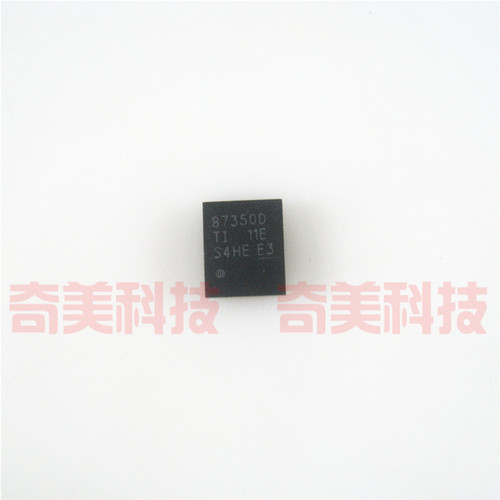 【全新原装】87350D CSD87350D 集成电路 IC芯片 电子元器件 配件