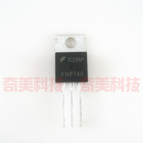 【全新原装】FHP740 铁头 MOS场效应管 直插 10A 400V TO-220封装