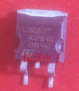 【全新原装】L7808C2T MC7808C 7808 贴片 三端稳压管 TO-263封装