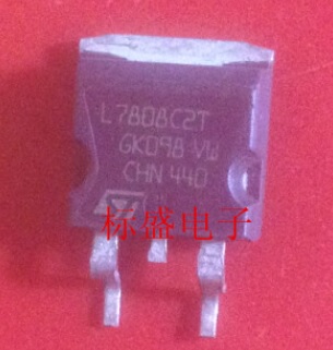 【全新原装】L7808C2T MC7808C 7808 贴片 三端稳压管 TO-263封装