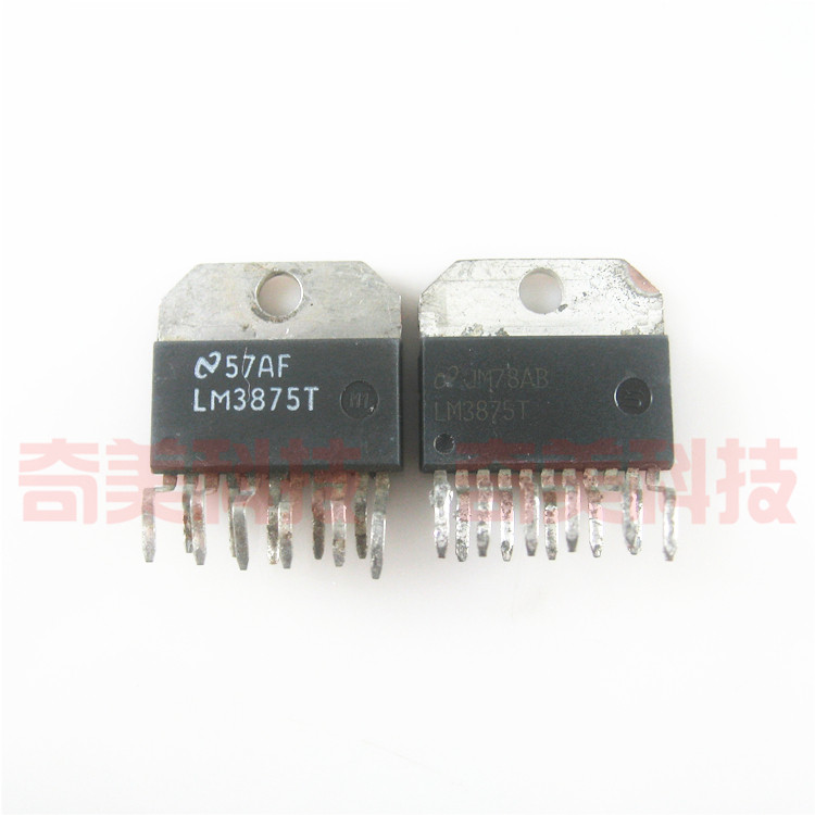 【原装拆机】LM3875T 带铁头 音频功放IC芯片 功率放大集成电路