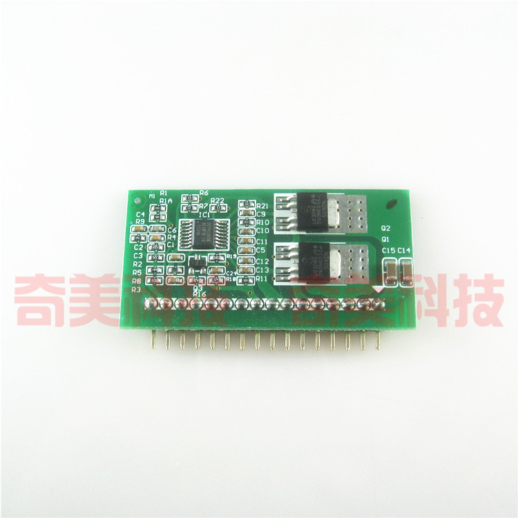 【全新】背光控制小板 5800-I24TTU--0000 液晶电源高压一体板