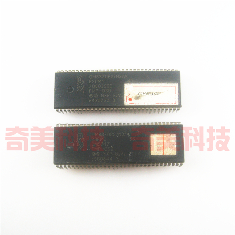 【原装拆机】电视机CPU芯片 OM8370PS/N3/A 贴纸CH05T1631 IC集成