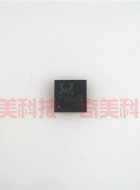 【全新原装】RTL8111EP RTL8111EP-CG 网卡IC芯片 集成电路 QFN48