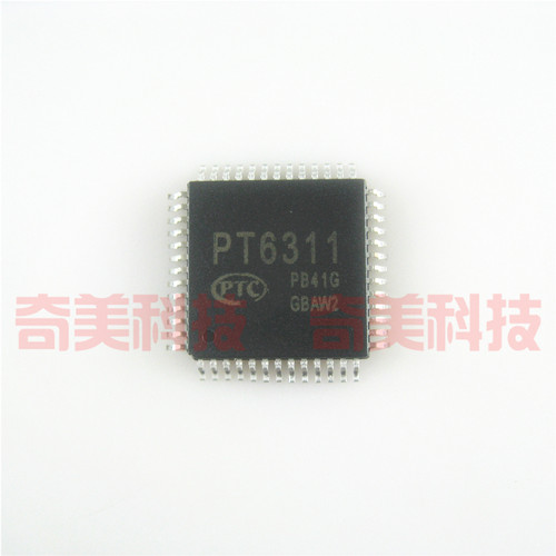 【全新原装】pt6311ic芯片