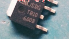 【全新原装】T810 T810-600B T810600B 贴片 双向可控硅 8A 600V