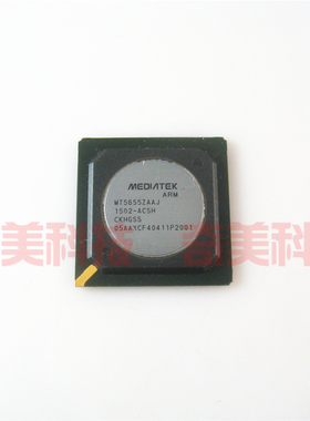 【全新原装】MT5655ZAAJ-ACSH 液晶屏IC芯片 集成电路 电子元器件