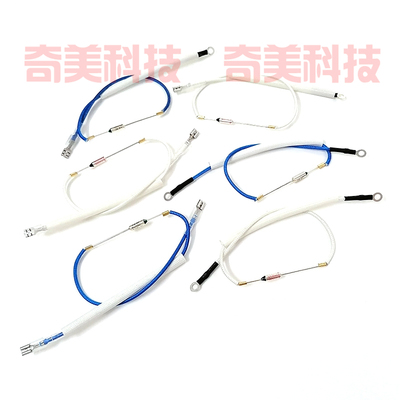 250V15A16A金属温度保险