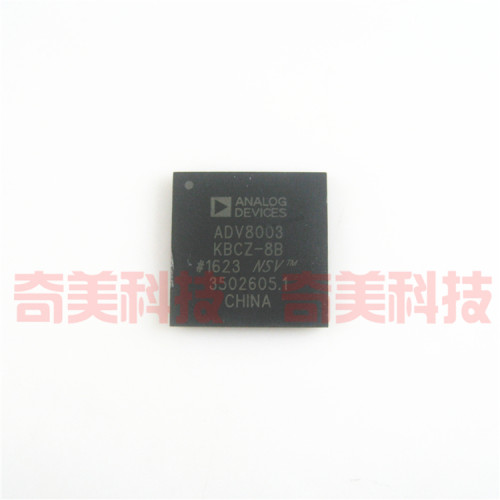 【全新原装】ADV8003KBCZ-8B ADV8003KBCZ-8C ADV8003 IC集成电路