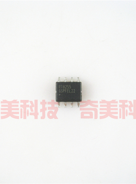 【全新原装】RT8255 RT8255GSP 贴片8脚 液晶屏IC芯片 集成电路