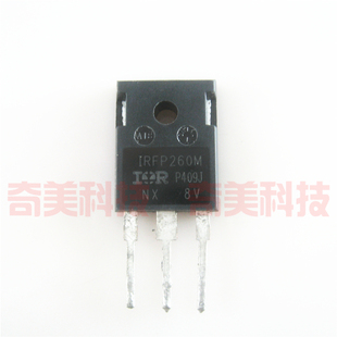 【原装拆机】IRFP260M MOS场效应管 50A 200V 三极管 电子元器件