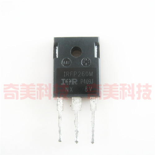 【原装拆机】IRFP260M MOS场效应管 50A 200V 三极管 电子元器件