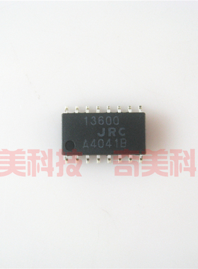 【全新原装】JRC13600 NJM13600M 贴片16脚 运算放大器IC芯片 SOP