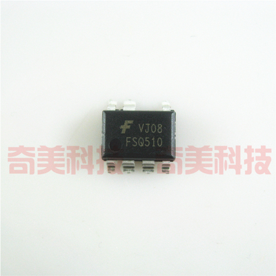 【全新原装贴片7脚液晶电源