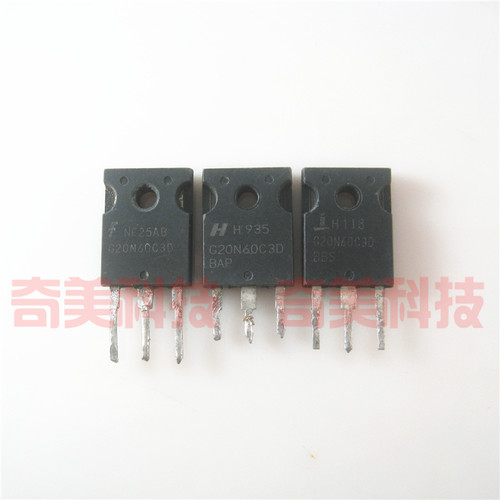 【原装拆机】HGTG20N60C3D G20N60C3D IGBT三极管 TO-247封装