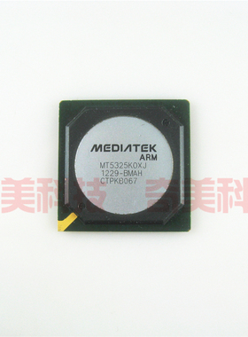 【全新原装】MT5325KOXJ-BMAH MT5325K0XJ 液晶屏IC芯片 集成电路