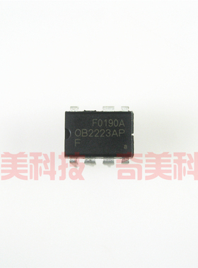 【原装拆机】OB2223AP OB2223 直插7脚 电压力锅电源管理IC芯片
