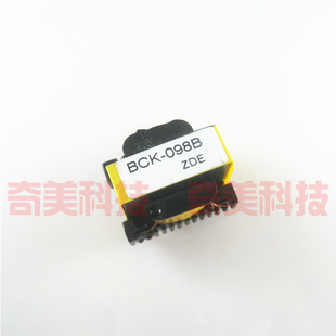 【全新原装】BCK-098B ZDE空调变压器线圈 BCK-25-2801 1200417.F