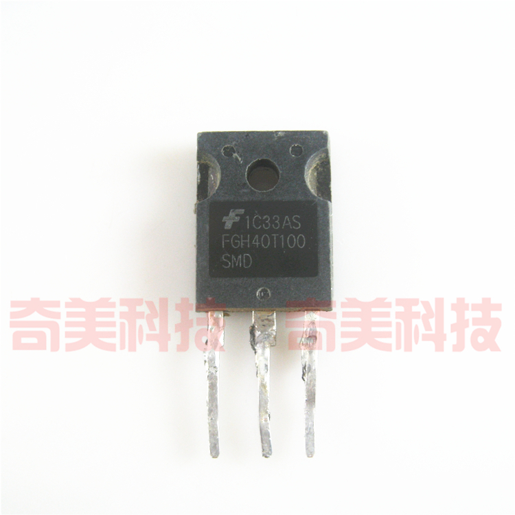 【原装拆机】FGH40T100 FGH40T100SMD 焊机IGBT功率管 TO-247封装