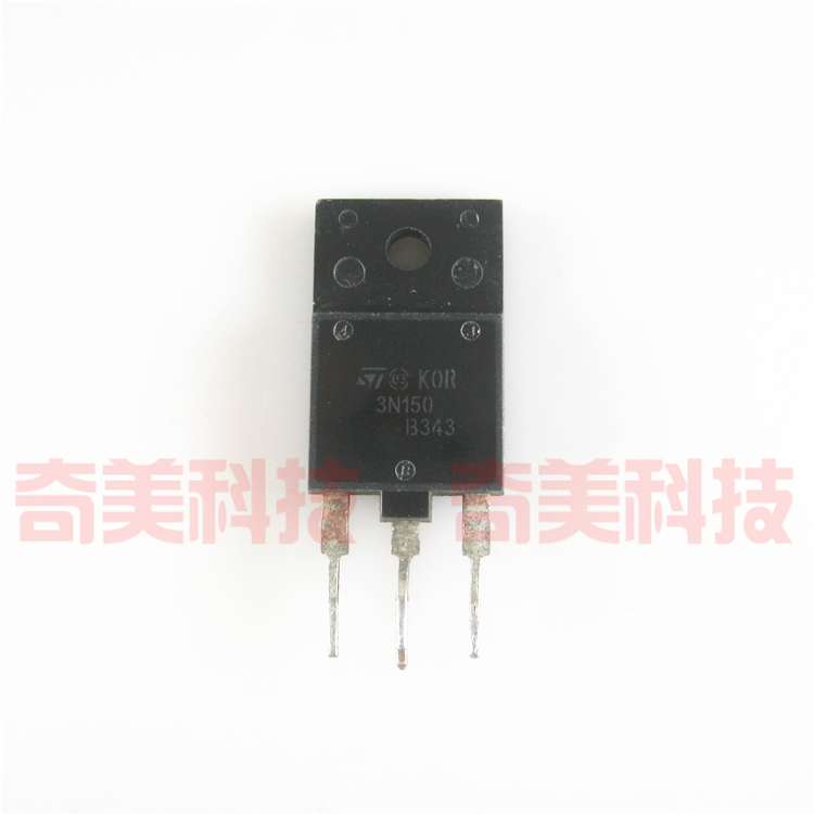 【原装拆机】3N150 STFW3N150 KOR3N150 变频器逆变器高压MOS管