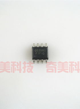 【全新原装】GS358SF GS358S 贴片8脚 双运放IC芯片 驱动集成电路