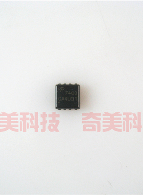 【全新原装】AON7403L AO7403 7403 电源管理IC芯片 集成电路 QFN