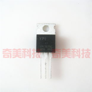 【原装拆机】YPI7575C YP17575C 铁头 控制器MOS场效应管 TO-220