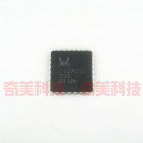 【全新原装】RTD2969DB 液晶屏IC芯片 集成电路 电子元器件 配件