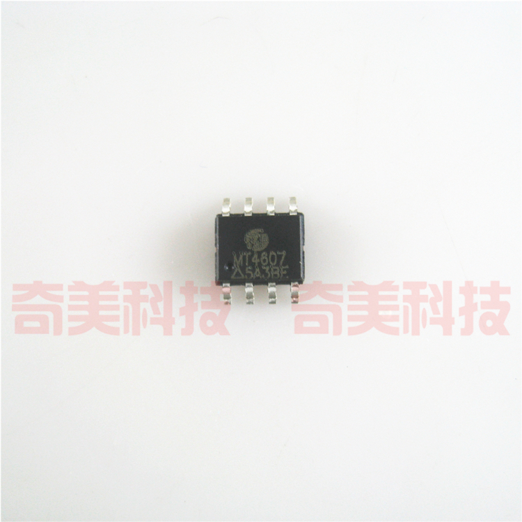 【全新原装】MT4607 MT4607ACTR 贴片8脚 集成电路 IC芯片 SOP-8