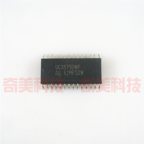 【全新原装】UC3875DWP UC3875 贴片28脚 开关控制器 IC集成电路
