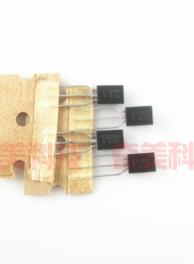 【全新原装】A1024 C3206 2SA1024 2SC3206 三极管 对管 1对3元