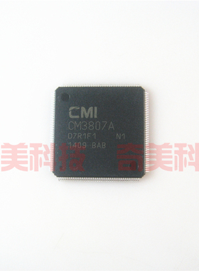 【全新原装】CM3807A 液晶IC芯片 集成电路 电子元器件 零配件