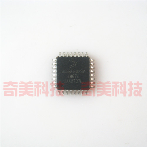 【全新原装】MC56F8023V-4M67E 微处理器IC芯片 控制器集成电路
