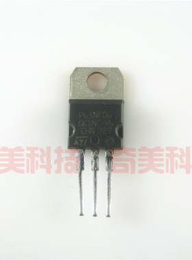 【原装拆机】P65NF06 65N06 控制器MOS场效应管 65A 60V 三极管