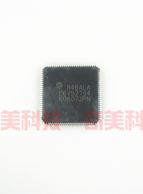 【全新原装】L6V52194 液晶缓冲板IC芯片 集成电路 电子元器件