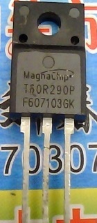 【全新原装】T60R290P 60R290P 塑封 直插 MOS场效应管 13A 600V