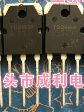 【全新原装】2SA1943N 2SC5200N A1943N C5200N 音频对管 1对18元