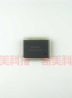 【全新原装】R2A15218FP 液晶屏IC芯片 集成电路 电子元器件 配件