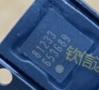 【全新原装】BM81233 81233 BM81233MUV-ZE2 IC集成电路 QFN-32
