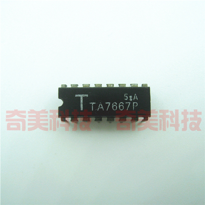 【原装拆机】TA7667P 直插16脚 LED驱动IC芯片 集成电路 零配件