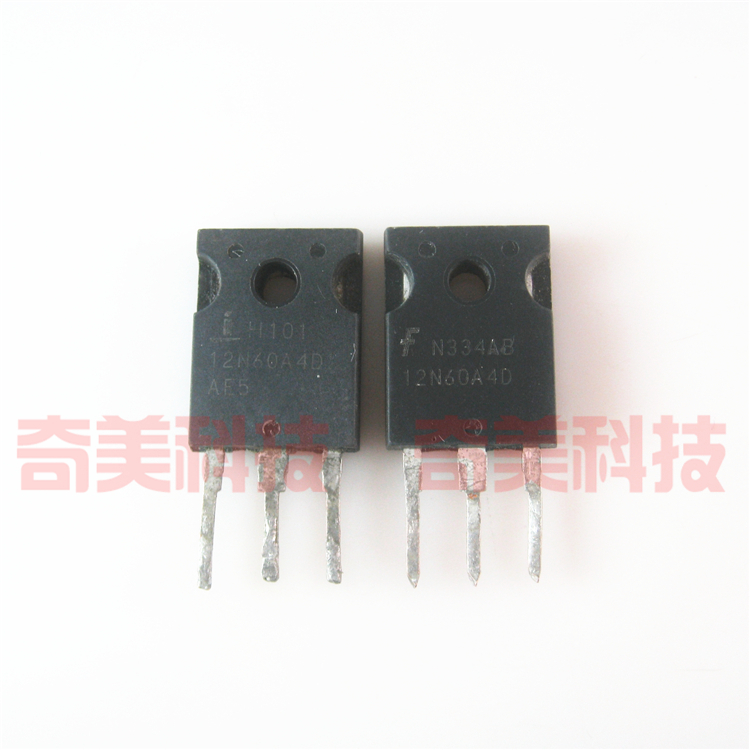 【原装拆机】12N60A4D HGTG12N60A4D MOS场效应管 54A 600V IGBT-封面