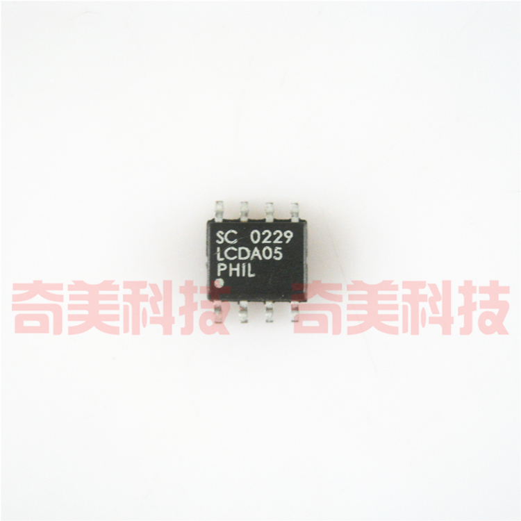 【全新原装】LCDA05 贴片8脚 电路保护IC芯片 防静电集成电路 SOP